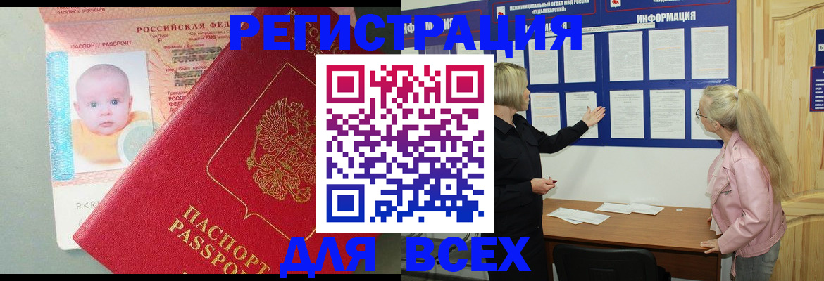 форма 3 в Тырныаузе